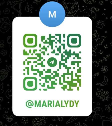 facinante et mielleuse