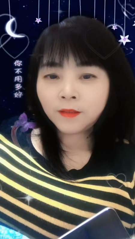 les femmes chinoises massage sexuel