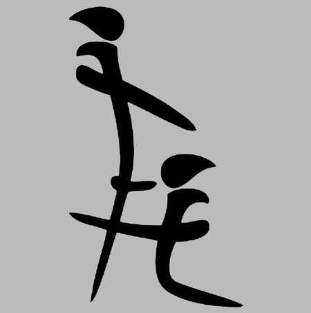 Suceur gourmand mature recevant